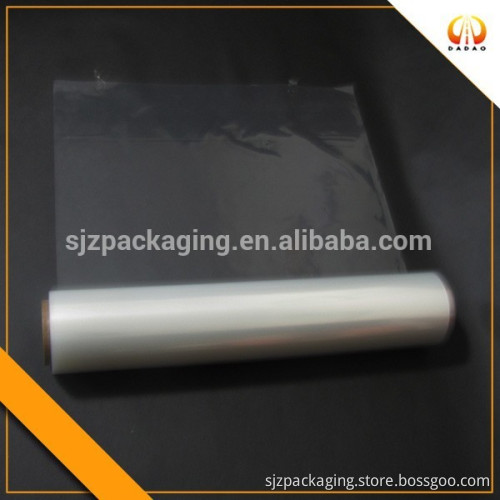 Nylon /BOPA/LDPE Laminated bag for rice